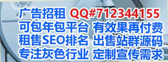 安陆供卵保险代理工作室